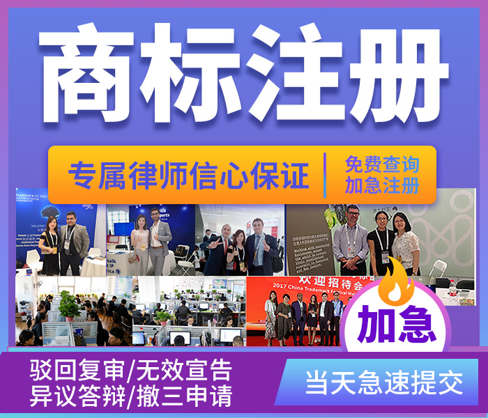 “哈爾濱啤酒”包含地名不違反商標(biāo)法,案例寫入最高法知識產(chǎn)權(quán)案年度報(bào)告